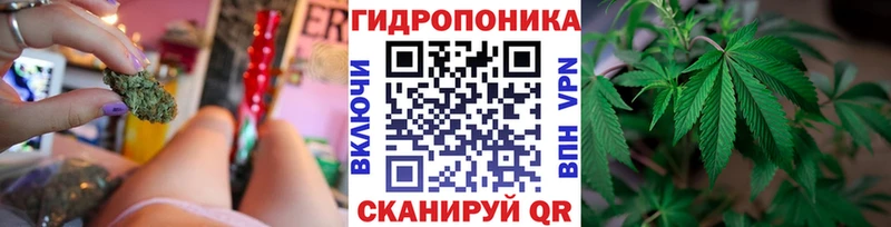 Купить Кокаин ЭКСТАЗИ Alpha PVP МАРИХУАНА ГАШИШ МЕФ Александровск-Сахалинский