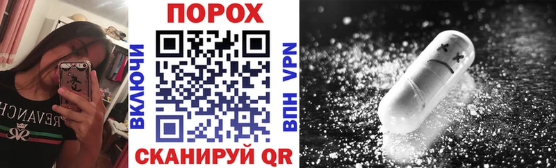 Купить где Александровск-Сахалинский Amphetamine Розовый