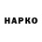 Метадон VHQ 06EMIRHAN006