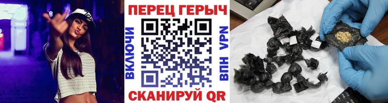 Купить  Александровск-Сахалинский  ГЕРОИН Heroin 