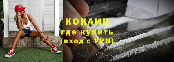 гидропоника Белоозёрский