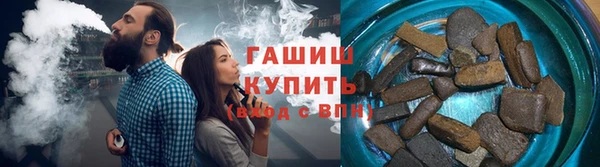 ПСИЛОЦИБИНОВЫЕ ГРИБЫ Беломорск