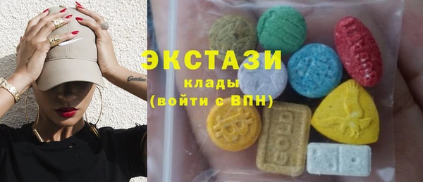гидропоника Белоозёрский