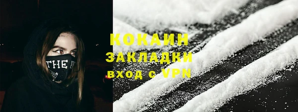 гидропоника Белоозёрский