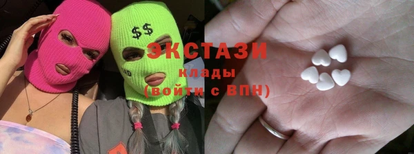 гидропоника Белоозёрский