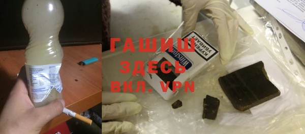 гидропоника Белоозёрский