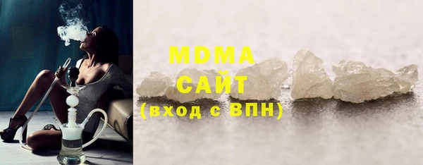 метадон Белокуриха