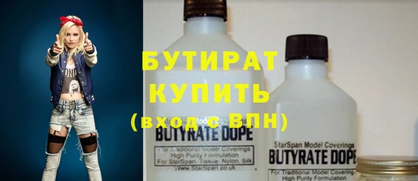 ПСИЛОЦИБИНОВЫЕ ГРИБЫ Беломорск