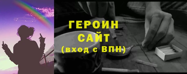 гидропоника Белоозёрский