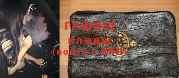 гидропоника Белоозёрский