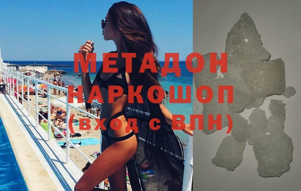 гидропоника Белоозёрский
