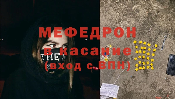метадон Белокуриха