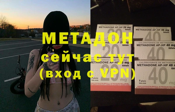 ПСИЛОЦИБИНОВЫЕ ГРИБЫ Беломорск