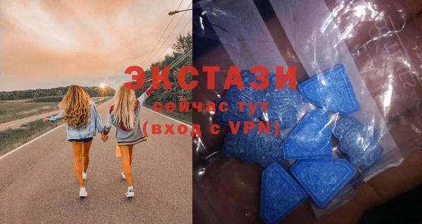 гидропоника Белоозёрский