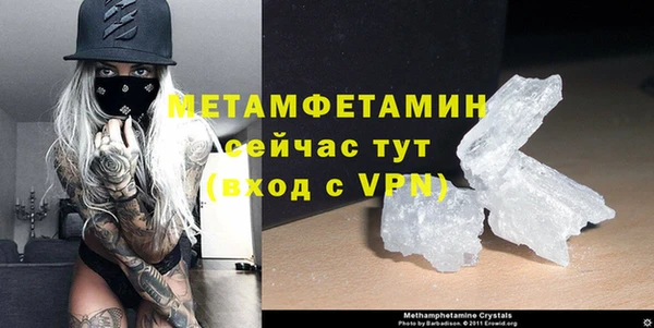 гидропоника Белоозёрский