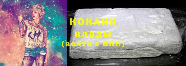 гидропоника Белоозёрский