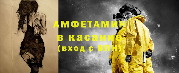 гидропоника Белоозёрский